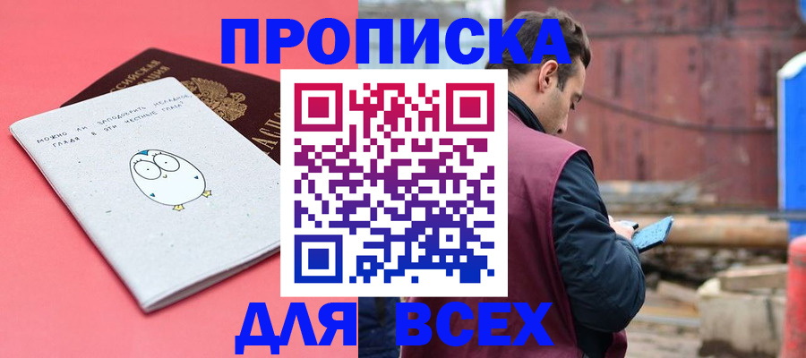 форма 3 в Верхней Пышме